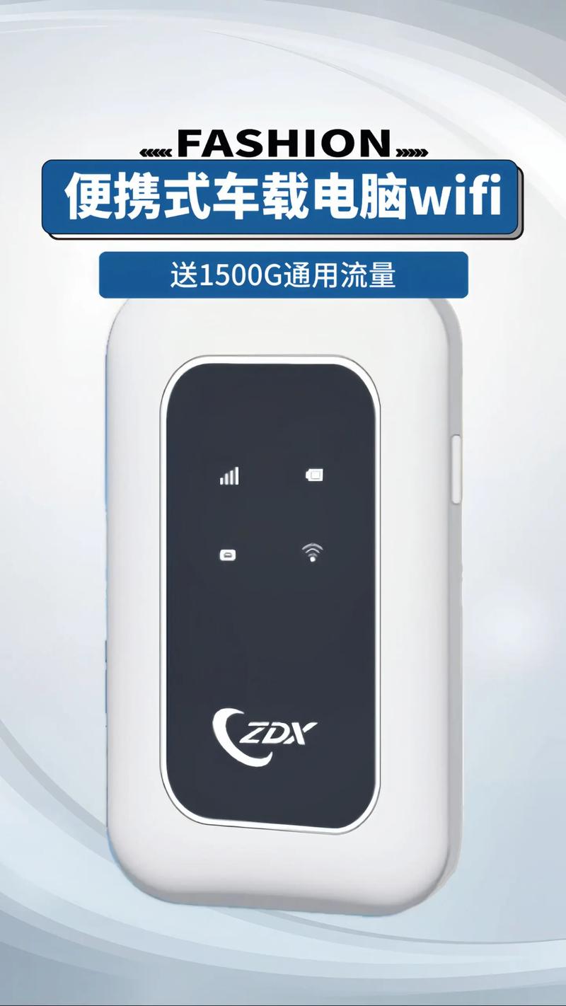 强大的Wi-Fi 6技术在TP-Link旅行路由器中的应用_强大的Wi-Fi 6技术在TP-Link旅行路由器中的应用_强大的Wi-Fi 6技术在TP-Link旅行路由器中的应用