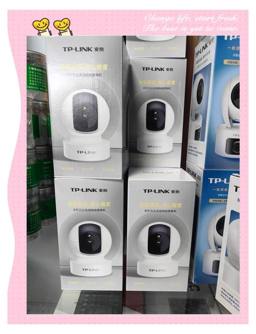 监控设备分享是什么_应用监控软件_使用TP-Link监控应用轻松分享智能设备