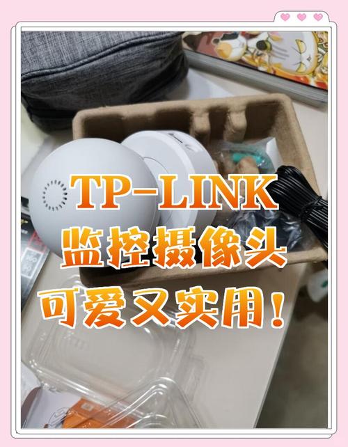 无线连接的摄像头稳定性怎么样_摄像头无线连接原理_TP-Link摄像头的无线连接带来的灵活性