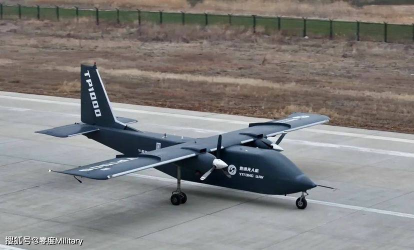 TP1000无人运输机的未来：你的快递可能会飞_无人飞机送快递视频_快递公司尝试用无人机运送包裹