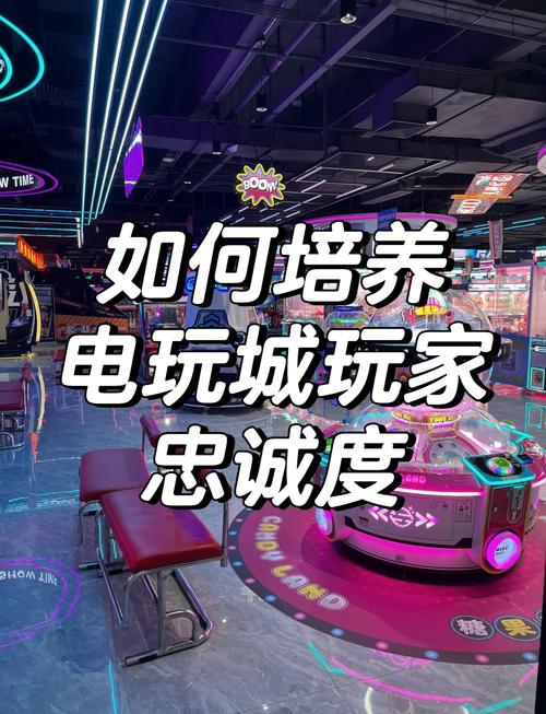 TPTP 游戏受关注，独特玩法与多样活动提升玩家品牌忠诚度