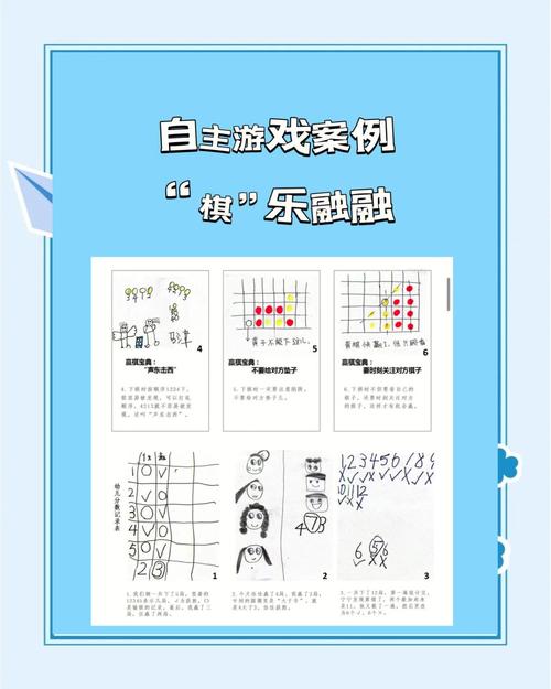 传统游戏的改编创新_TPTP游戏如何改变传统的学习方式_传统游戏改进