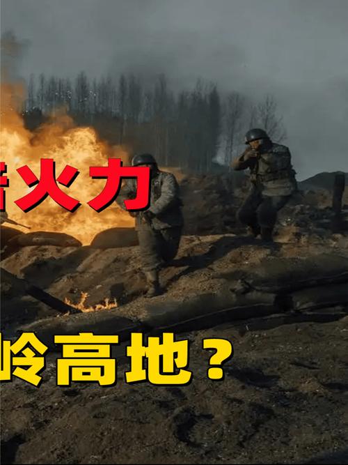 游戏中的地形_地理游戏地形_如何在TPTP游戏中利用地形优势