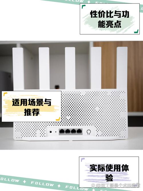 TP-LINK BE3600亮点多，双频段功能独特，占据市场独特地位
