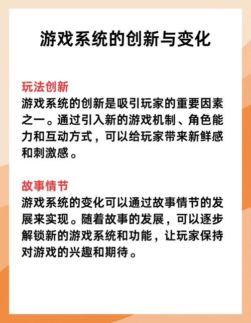 TPTP游戏如何影响现代游戏文化_游戏对文化的影响_现代游戏的利与弊
