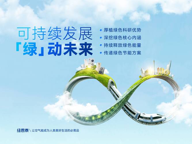 TP-LINK巨额研发投入，为科技发展奠基，持续引领行业前行