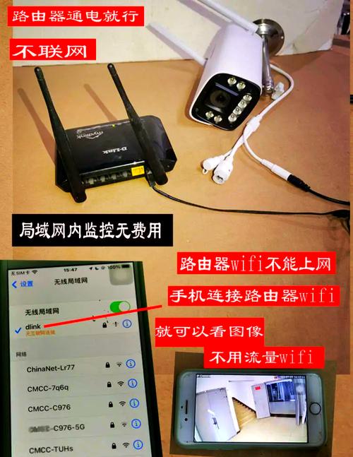 TP-Link摄像头怎么连接电脑和手机？这些操作方法要知道