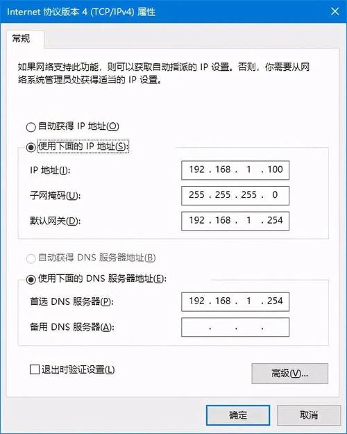 TP-Link路由器界面超直观，新手也能轻松完成网络设置