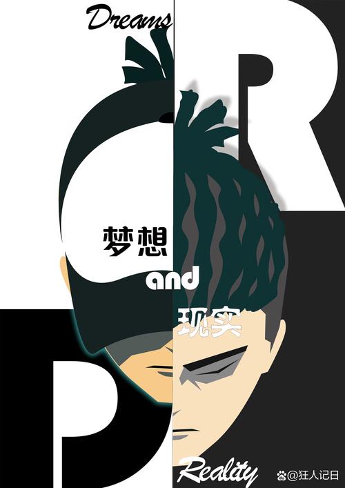 TPTP游戏诞生记：从梦想萌芽到克服万难的奇妙历程