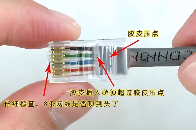 网线接通检测_如何检测TP-LINK路由器的网线连接问题_网线检测器用法