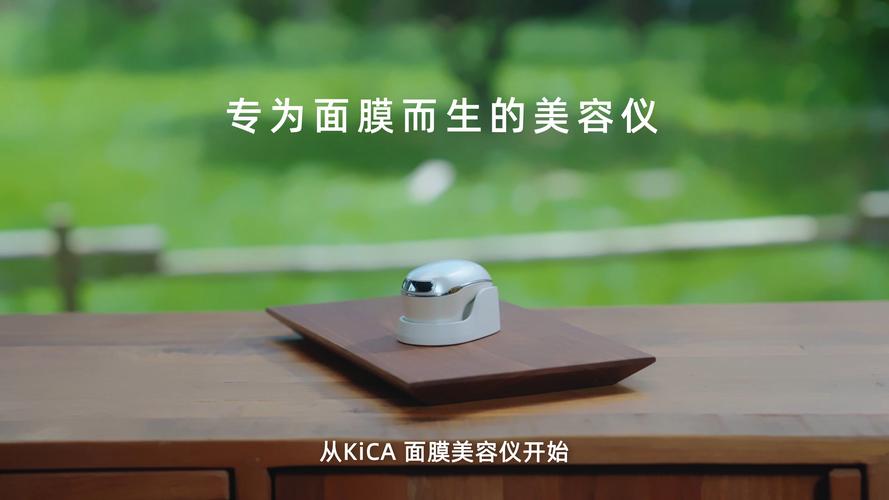 TPU在美容行业中的产品应用_美容相关产品_最新美容产品和技术