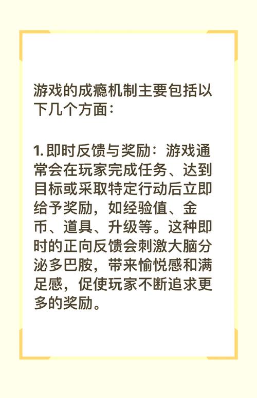 TPTP 游戏对心理健康作用复杂，兼具正面推动与负面效果？